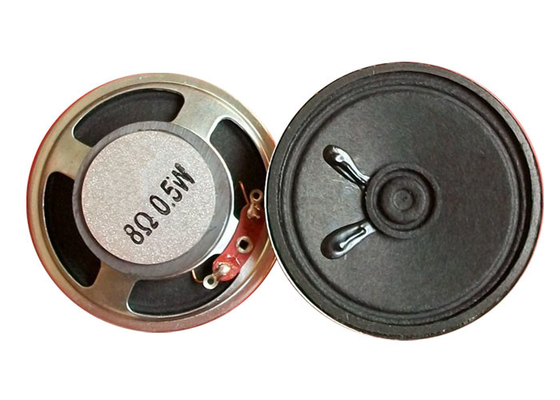 مكبر الصوت 57mm dia 8 Ohm 0.5W مكبر الصوت المغناطيسي، حساسية عالية، صوت عال، جودة صوت جيدة وواضحة